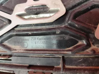 80F853651 решетка радиатора Audi Q5 2 Арт MB89928, вид 15