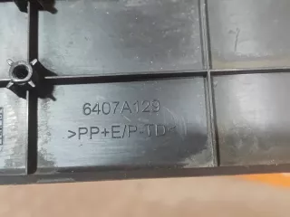 6407a129, 3 площадка под Гос номер Mitsubishi Pajero Sport 2 restailing Арт AR308088, вид 8