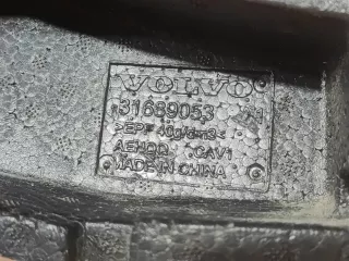 31689053, 3 абсорбер бампера Volvo XC60 2 Арт AR308116, вид 8
