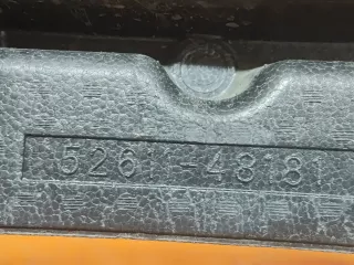 5261148181, 3 абсорбер бампера Lexus RX 4 Арт AR308117, вид 10