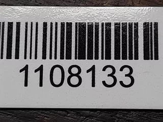 4M5Q-9F593-AD Форсунка Ford C-max 1 1.8л TDCi Арт AG1108133, вид 4