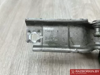 7388107,41007438911,7438911,41007449389,7449389 Кронштейн крепления крыла MINI COUNTRYMAN F60 Арт 37045, вид 4