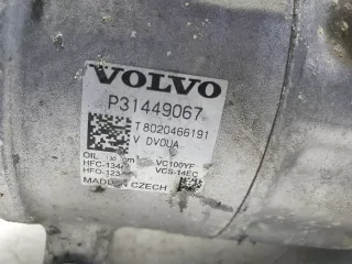 P31449067 Компрессор кондиционера Volvo XC40 Арт AL14564570641, вид 2