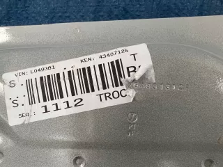 2GA831312F Дверь передняя правая Volkswagen T-Roc Арт AL14565143533, вид 6