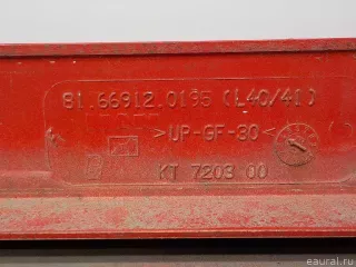 81669120195 MAN Крышка (дверца) бардачка MAN TGA Арт E36273725, вид 4