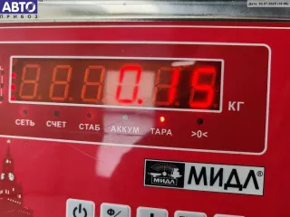 9640469680 Реле накала Citroen C4 1 Арт 55010803, вид 3