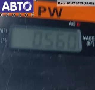 2038214258 Кнопка регулировки сидения Mercedes C W203 Арт 54408445, вид 3