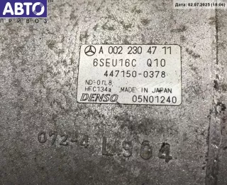 0022304711 Компрессор кондиционера Mercedes B W245 Арт 55067285, вид 4