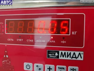1305219069 Крышка (заглушка) задняя фары левой Peugeot 406 Арт 55010831, вид 2