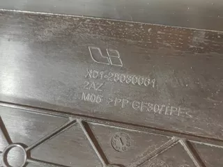 X0128030061, 4 жалюзи радиатора LiXiang L7 Арт 308297PM, вид 12