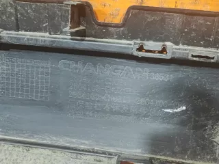 S202F2713031301, 2804100CN01, 4 Юбка бампера Changan UNI-T Арт 308645PM, вид 8
