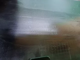 6010112000, 6600208772, 2 Юбка бампера Geely Tugella Арт 376194RM, вид 10