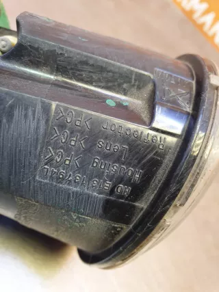 8122048051, 9 ПТФ Toyota Camry XV70 Арт AR308747, вид 9