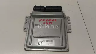 23710CC02A Блок управления двигателем Nissan Murano Z50 Арт AM51346013, вид 3