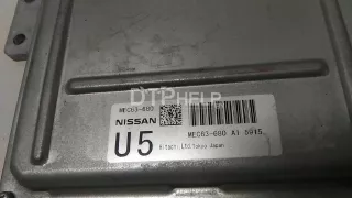 23710CC02A Блок управления двигателем Nissan Murano Z50 Арт AM51346013, вид 4