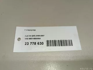 8E0145805AA VAG Интеркулер Audi A4 B6 Арт E23778630, вид 8