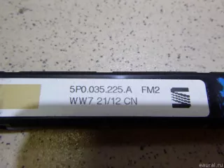 5P0035225A VAG Антенна  Seat Toledo 3 Арт E100136683, вид 2