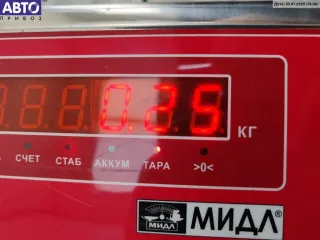7165847 Поворотник (указатель поворота) левый BMW 3 E46 Арт 55079192, вид 2
