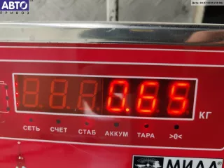 30655878 Юбка бампера переднего Volvo V50 Арт 54324191, вид 3