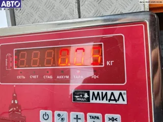3S7T15000FC Часы Ford Mondeo 3 Арт 55079666, вид 3