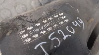 26402AG250 Усилитель переднего бампера Subaru Legacy 4 Арт 20393526, вид 3