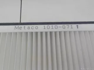 1010071 Metaco Фильтр салона Land Rover Evoque 1 restailing Арт E30966393, вид 2
