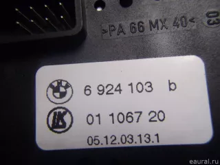 61316924103 BMW Переключатель поворотов BMW 6 E63/E64 Арт E12227780, вид 3
