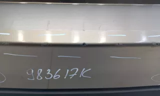 57704SG012 Бампер задний Subaru Forester SJ Арт A983617K, вид 9