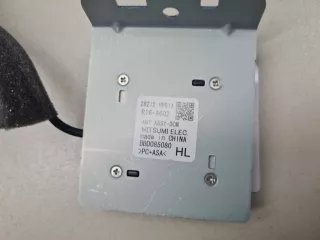28212HP51A Антенна Nissan Qashqai 2 Арт ZAP302855, вид 2