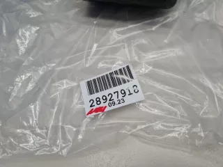 165854CL0A Резонатор воздушного фильтра Nissan X-Trail T32 Арт ZAP308523, вид 3