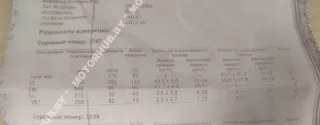 0445110485,H8201108033 Форсунка Renault Sandero Stepway 2 Арт 00119017, вид 3