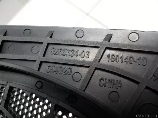 65139265334 BMW Динамик BMW X2 F39 Арт E50762296, вид 3