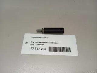 17118605551 BMW Кронштейн радиатора MINI CLUBMAN F54 Арт E23747206, вид 4