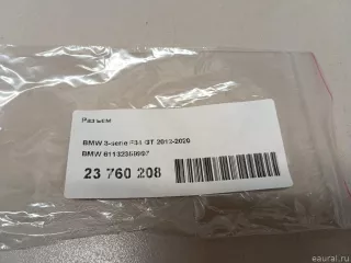 61132359997 BMW Разъем AUX / USB BMW 2 F45/F46 Арт E23760208, вид 6
