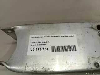 51647274657 BMW Кронштейн крепления бампера переднего BMW X4 F26 Арт E23779731, вид 7