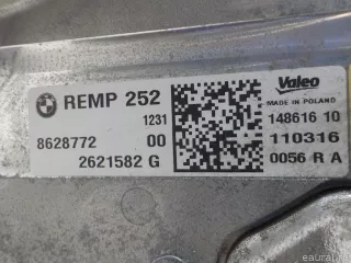 12318697731 BMW Стартер BMW i3 Арт E41233289, вид 7