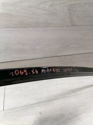 8084530 Спойлер BMW X6 G06 Арт AL14310407859, вид 13