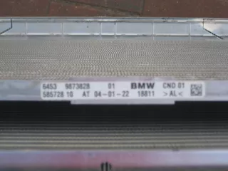 9846866,9873828 Радиатор основной BMW X1 U11 Арт AL14350324057, вид 9