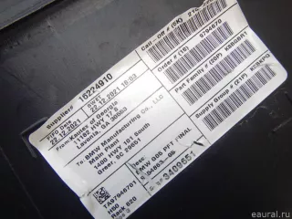 16119426338 BMW Топливный бак BMW X6 G06 Арт E70799467, вид 11