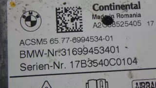 65779474812 BMW Блок AirBag BMW X4 G02 Арт E70801858, вид 7