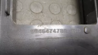  Замок капота Citroen C5 2 Арт 11387760, вид 4