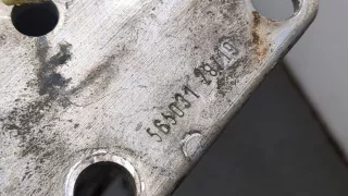  Усилитель переднего бампера Peugeot Expert 3 Арт 20398680, вид 3