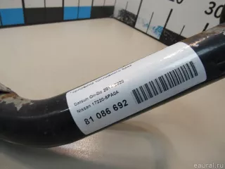 172205PA0A Nissan Горловина топливного бака Datsun On-Do Арт E81086692, вид 8