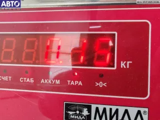 A31710100 Ручка двери внутренняя передняя правая Mercedes C W203 Арт 55078206, вид 3