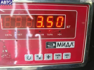  Узел педальный Volkswagen Passat B4 Арт 54809553, вид 2
