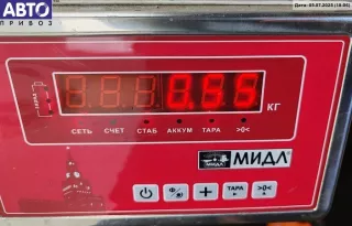 3M51R61209AD Замок ремня безопасности передний Ford C-max 1 Арт 55079697, вид 2