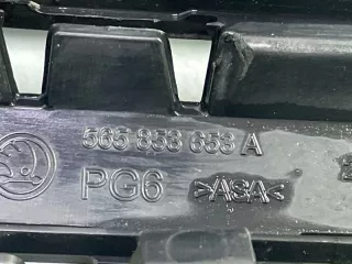 565853653A Решетка радиатора Skoda Kodiaq Арт TP119544, вид 14