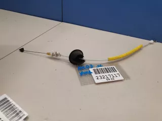 8E0839085C Трос открывания задней двери Audi A4 B7 Арт ZAP259529
