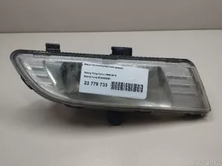 8320209051 Ssang Yong Фара противотуманная правая SsangYong Kyron Арт E23779733, вид 1