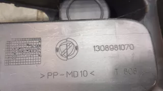 1308981070 Консоль салона (кулисная часть) Fiat Qubo Арт 20382802, вид 5